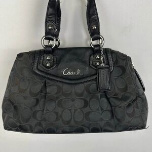 Vintage Coach Handbag